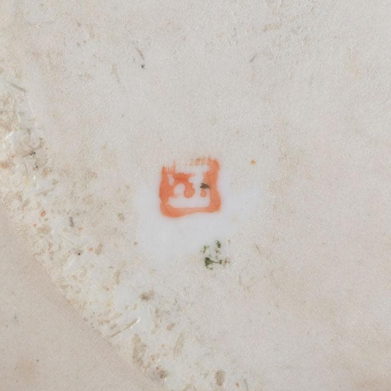 中国　粉彩　花草鳥文瓶　花瓶　V　9820A