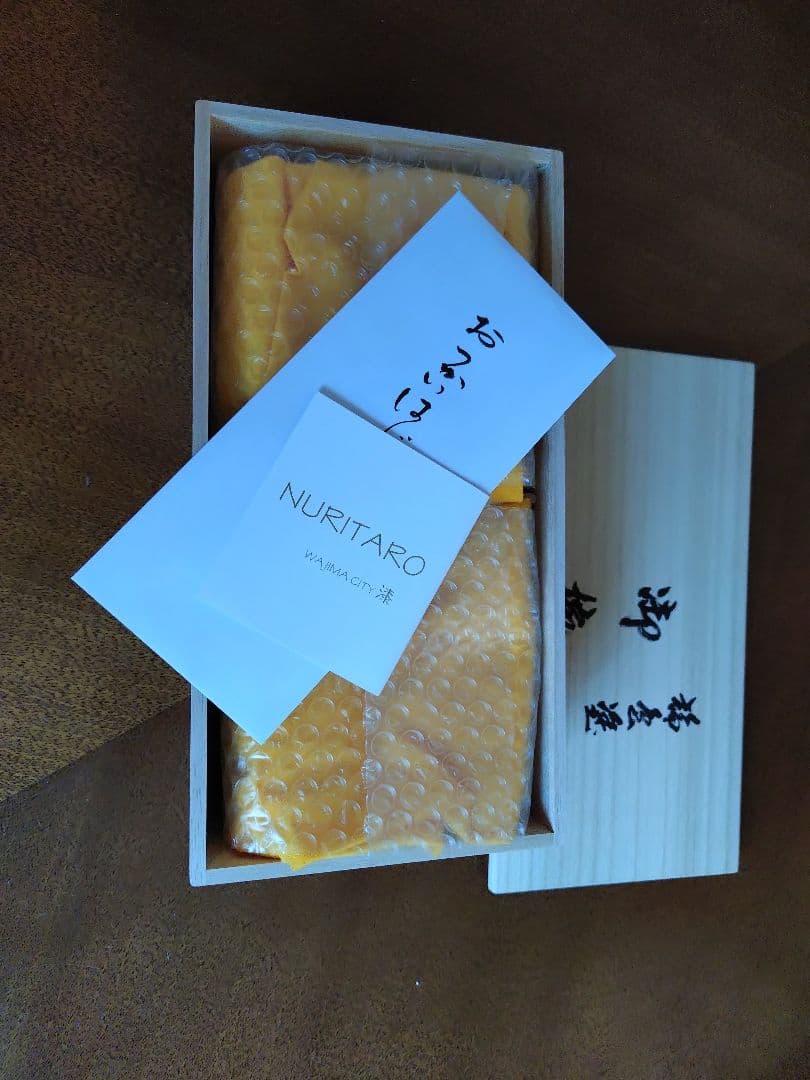 輪島塗椀 ペア 手彫り 沈金 寿松 朱/黒 桐箱入り 塗太郎