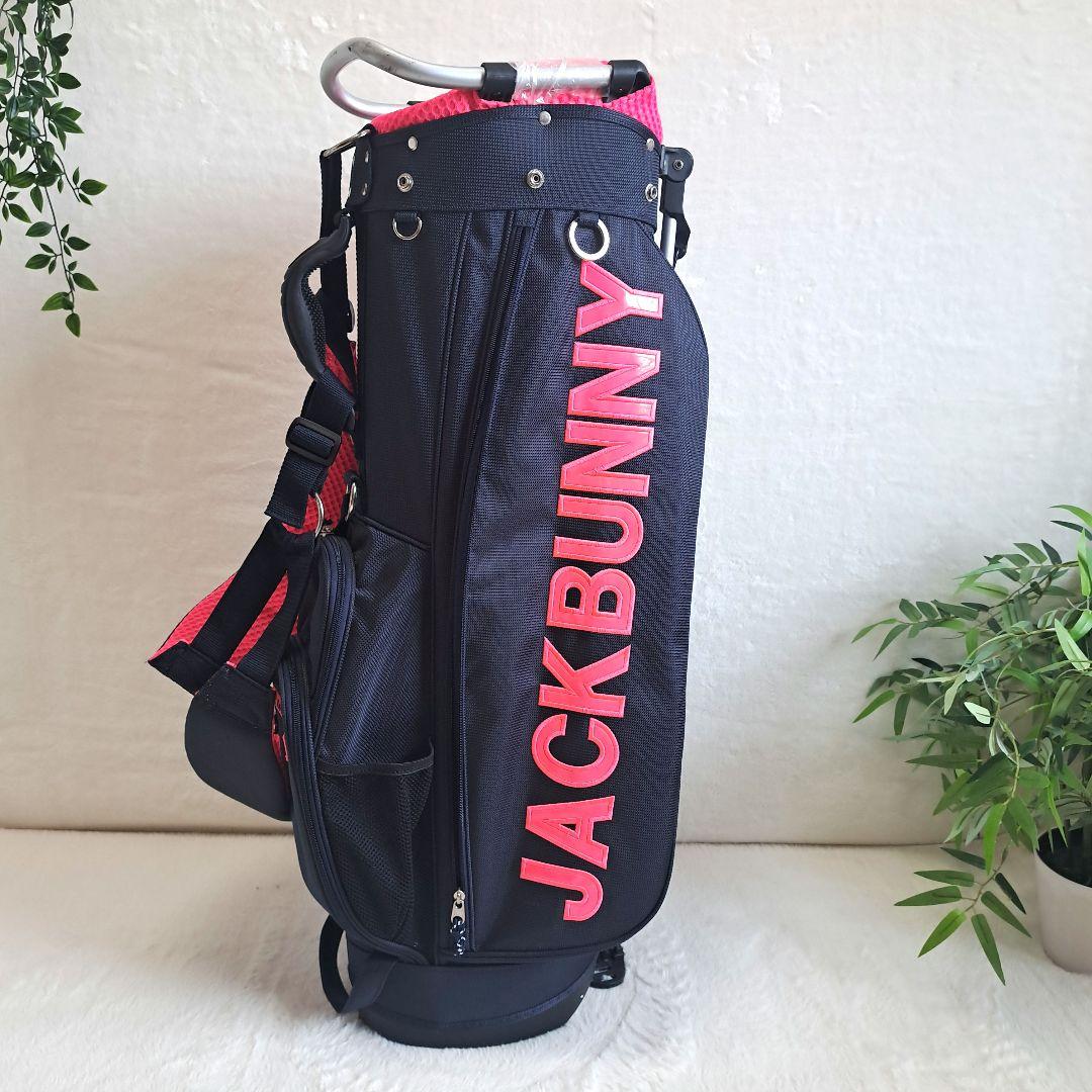 JACK BUNNY　ジャックバニー　9.0型 スタンド式　軽量バック