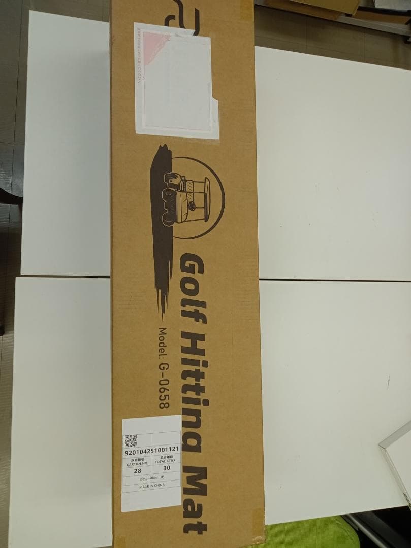 ゴルフマット 大型 ゴルフ練習マット I 型マット 白線付き 100×150