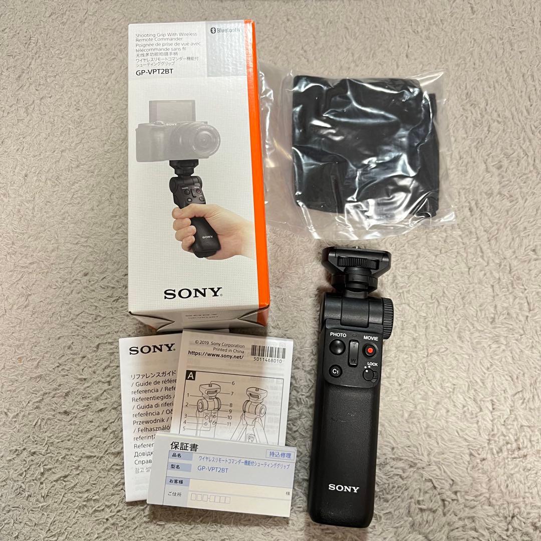 SONY VLOGCAM ZV-1Ⅱ （ZV1M2）シューティンググリップキット