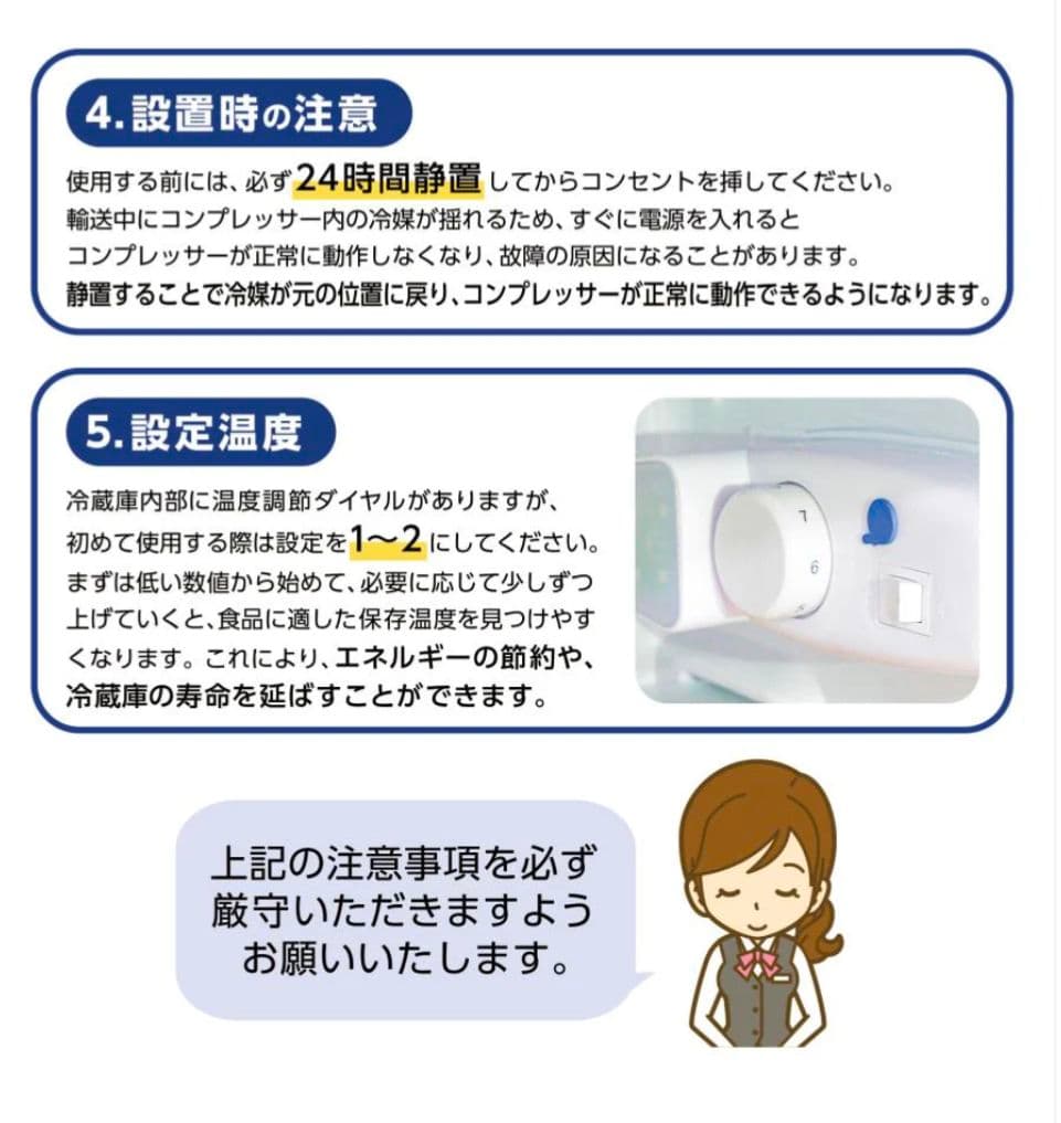 【新品】小型2ドア冷蔵庫 60L シルバー　 一人暮らし寝室オフィス　省エネ静音
