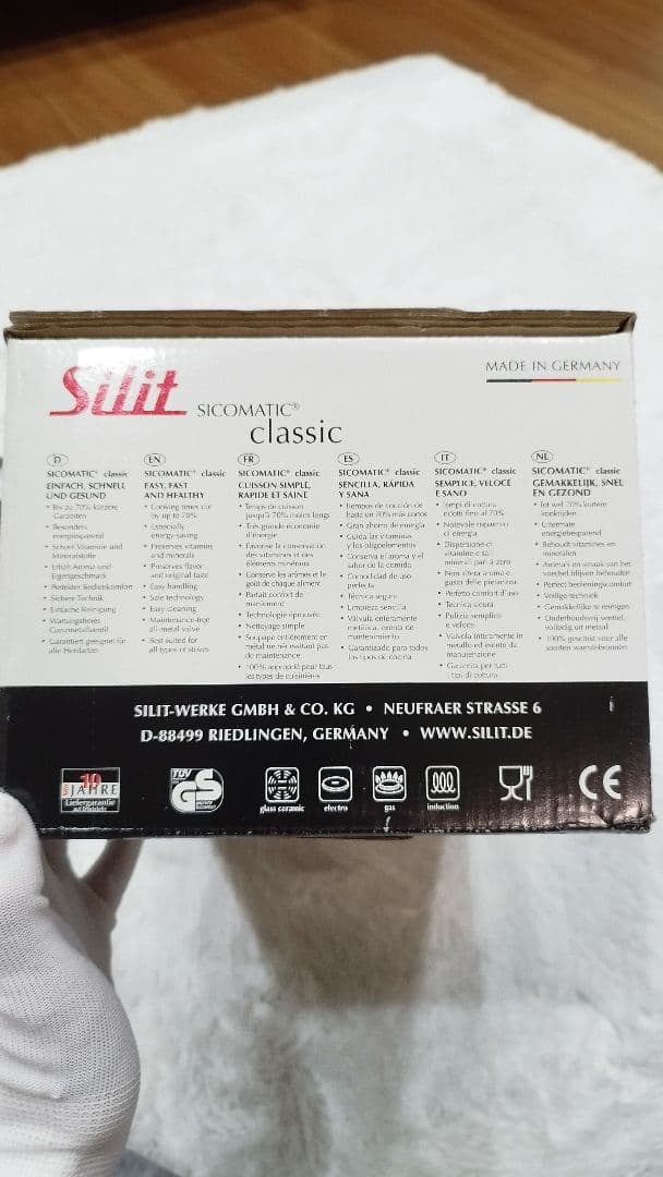 【Dui】【未使用】シリット 圧力鍋 シコマチック クラシック2.5L