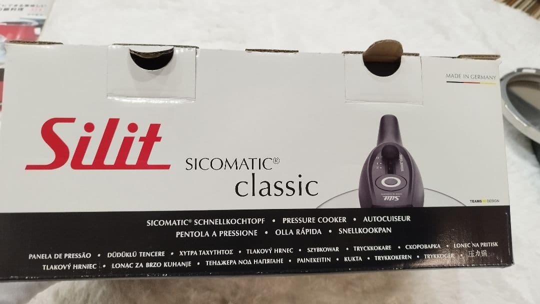 【Dui】【未使用】シリット 圧力鍋 シコマチック クラシック2.5L
