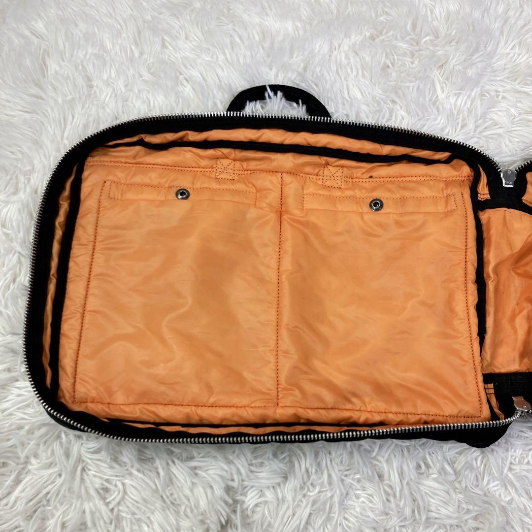 PORTER ポーター 2way タンカービジネスバッグ　リュック