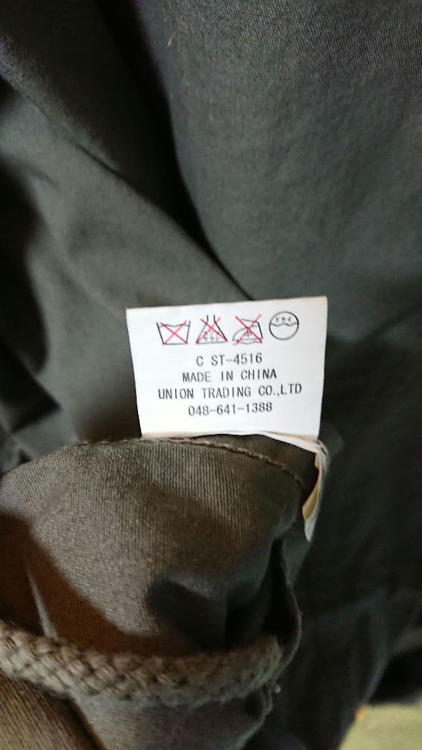 HOUSTON M-51 パーカ モッズコート オリーブ XXXS used