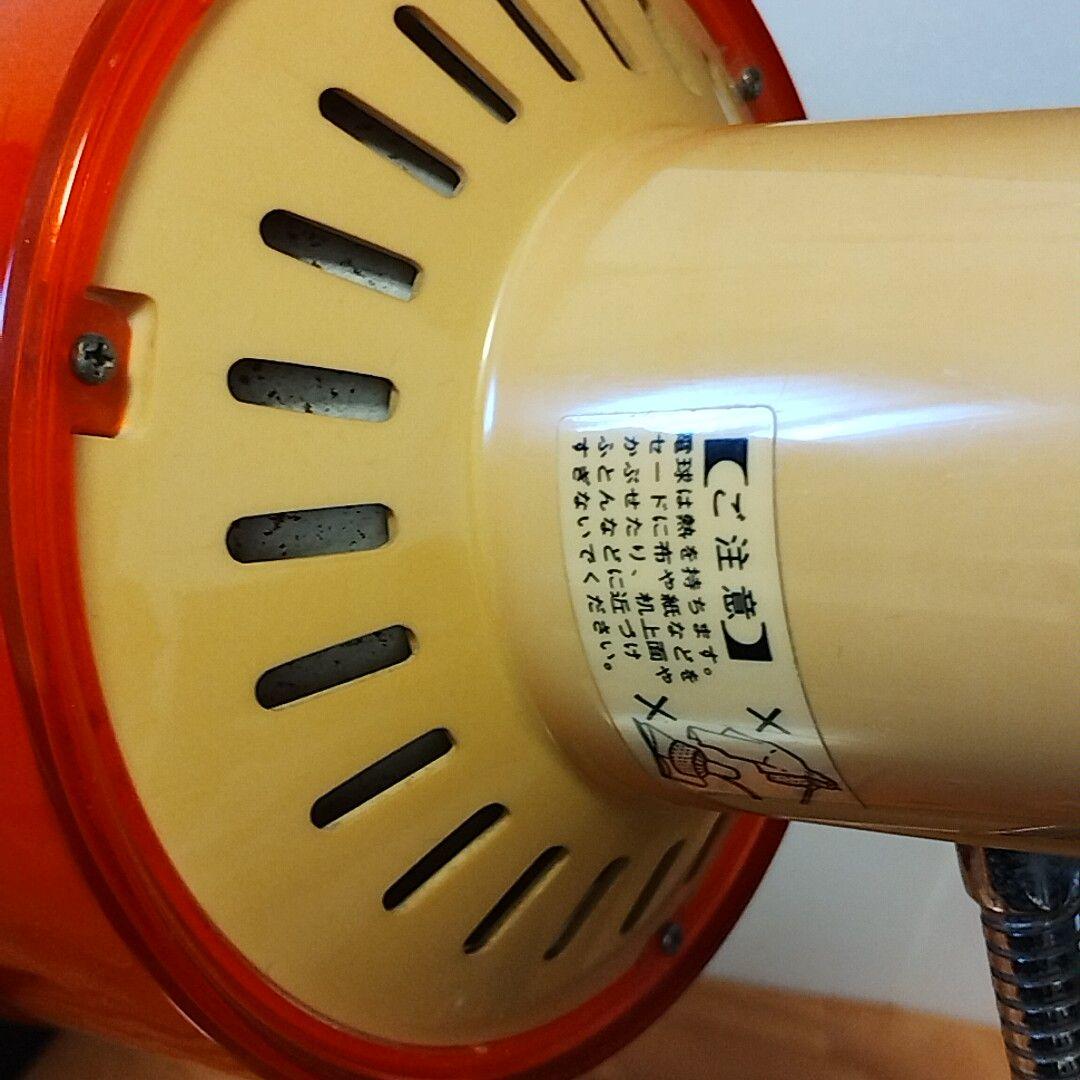 サ*ラ様 レトロ照明 電気スタンド ナショナル 1978年製　LB-600-D