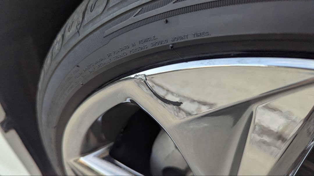 220 クラウン RS 純正ホイール　1本セット　スパッタリング