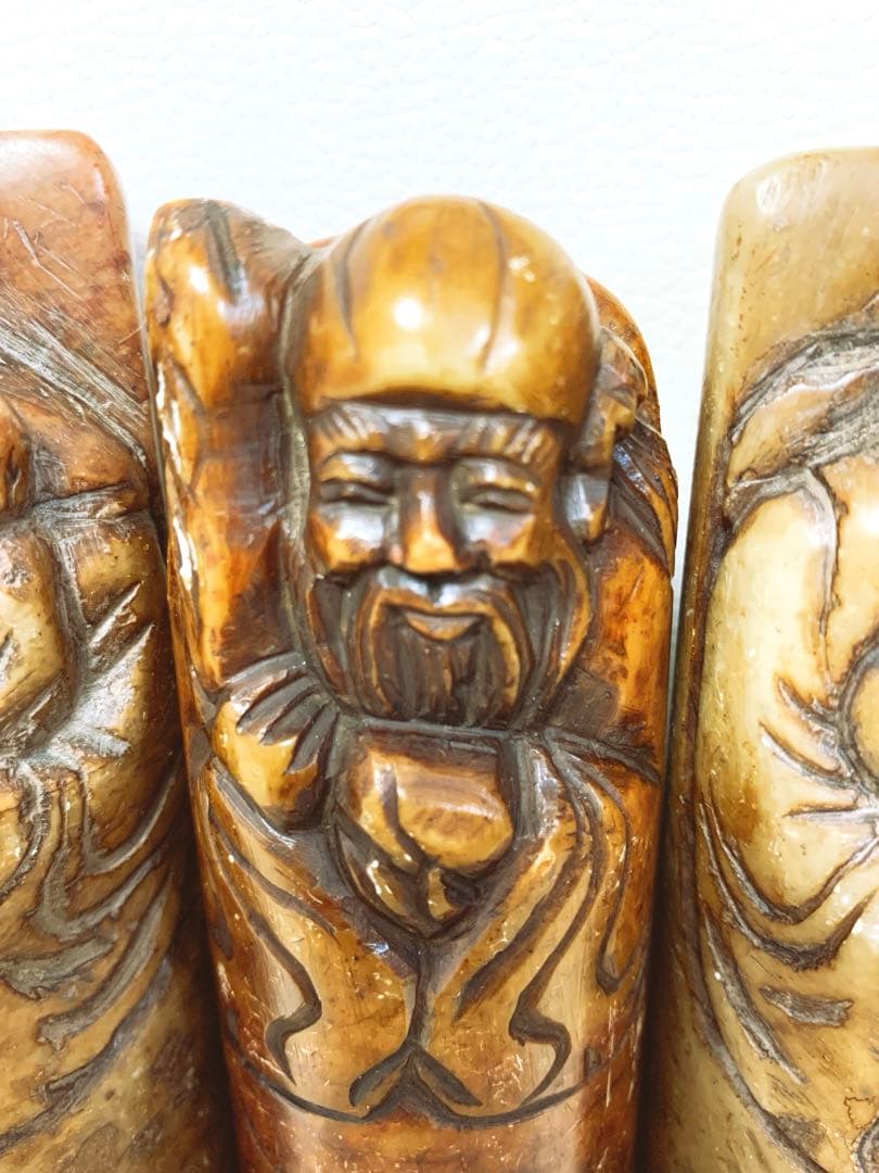 中国石彫刻 三賢人 3点 約13cm 1210ｇ