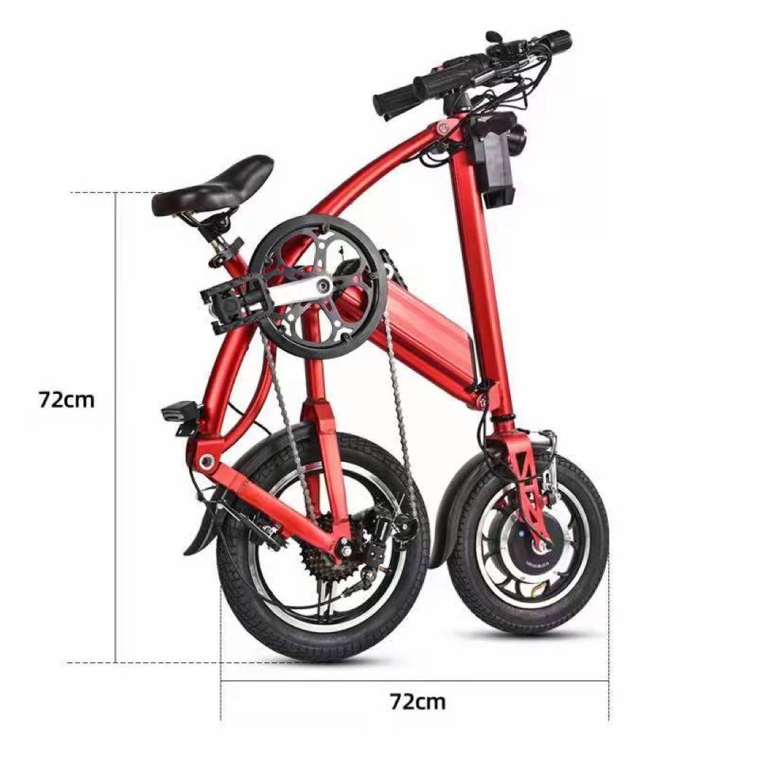 SHIMANO6段ギア　モベット電動自転車「FromA電動版」14インチシルバー