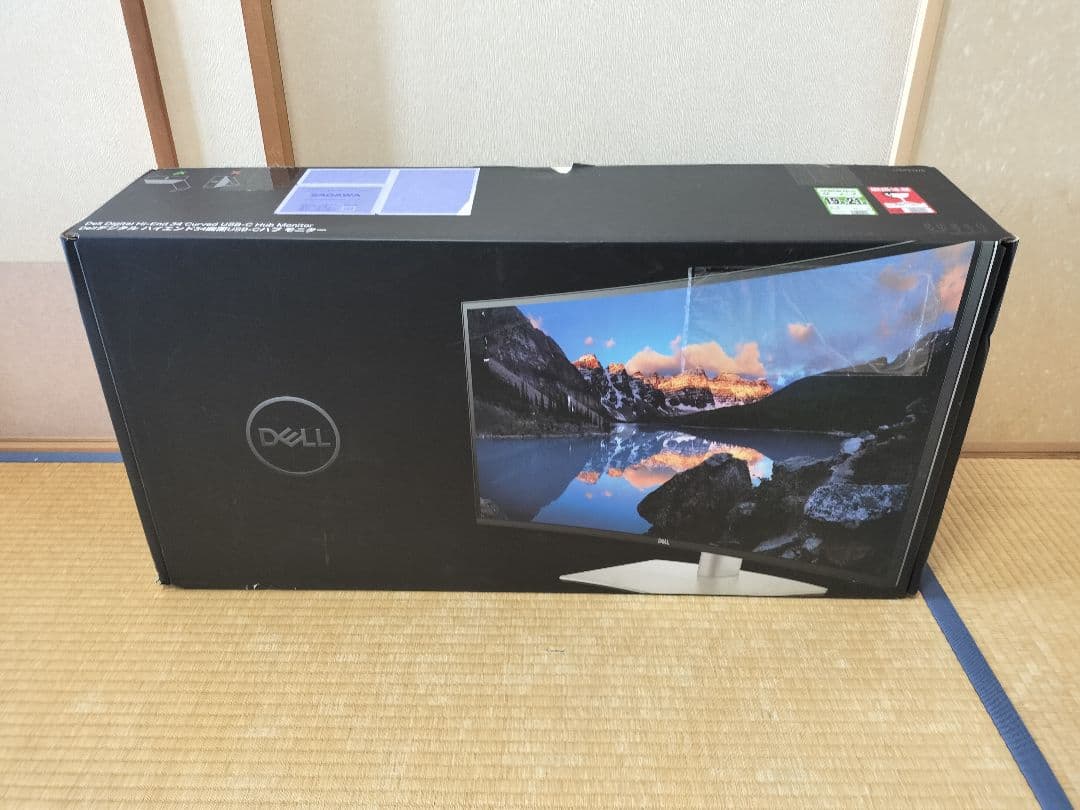 Dell 34インチ ウルトラワイド曲面モニター U3421WE