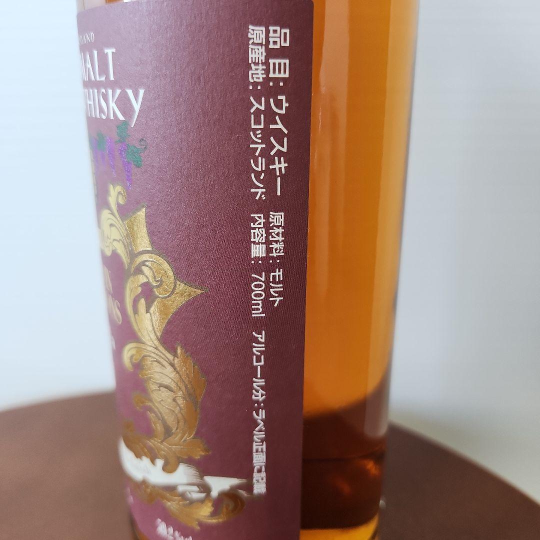 カリラ2011 　8年59.2% マルゴークラレットカスクフィニッシュ