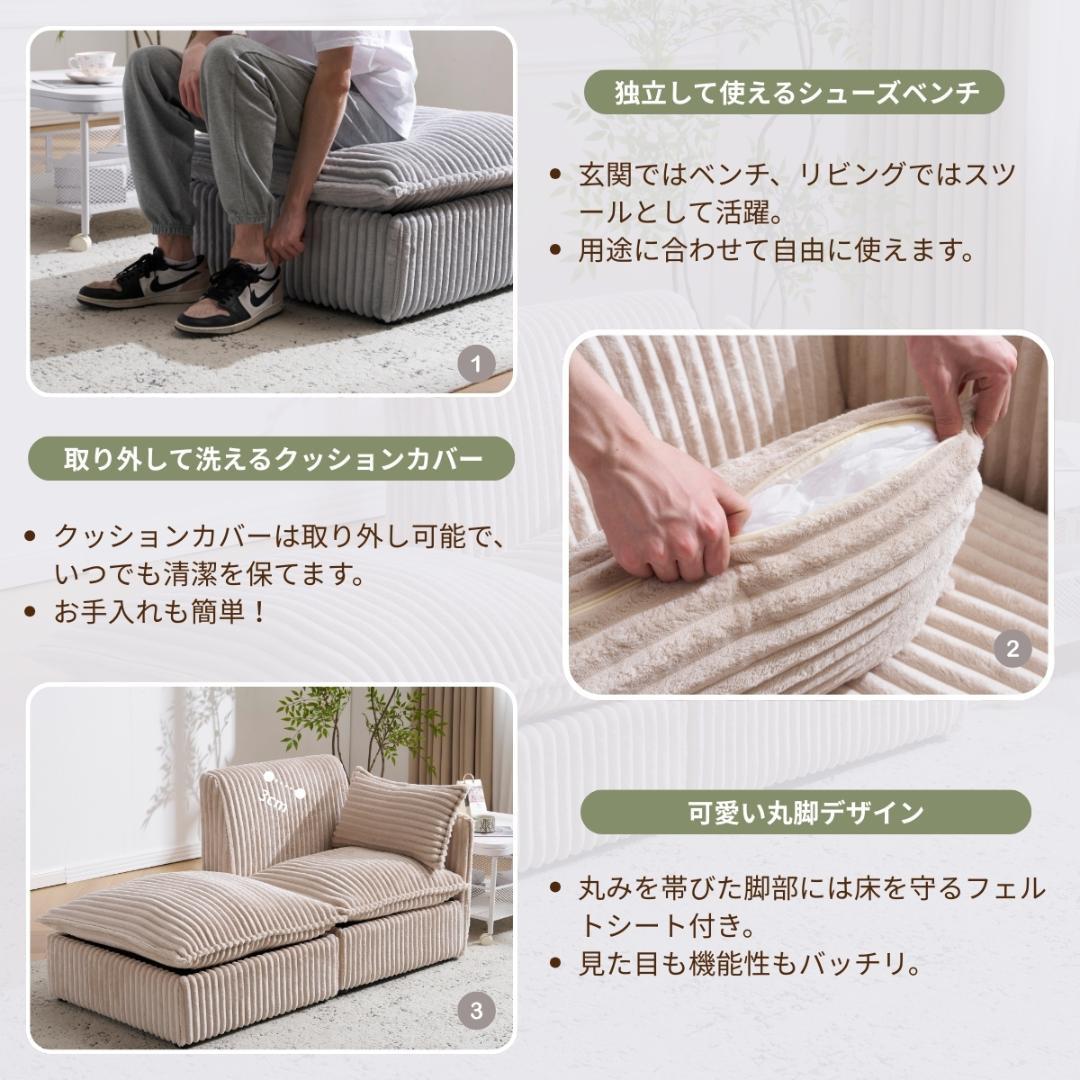 【カーキ】ソファー ソファーカウチ 二人掛けソファ 収納付き オードマン付き