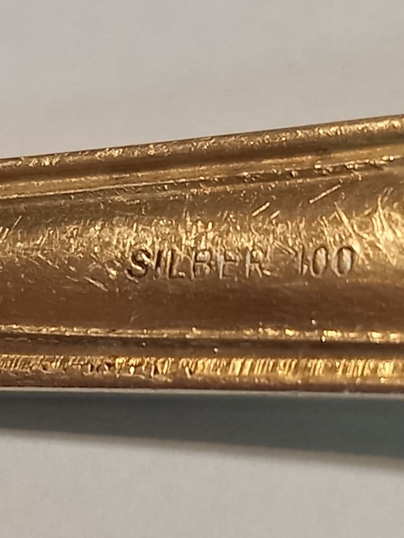 純銀スプーン ドイツ語『SILBER100』刻印 サイズ=カレースプーン大き目