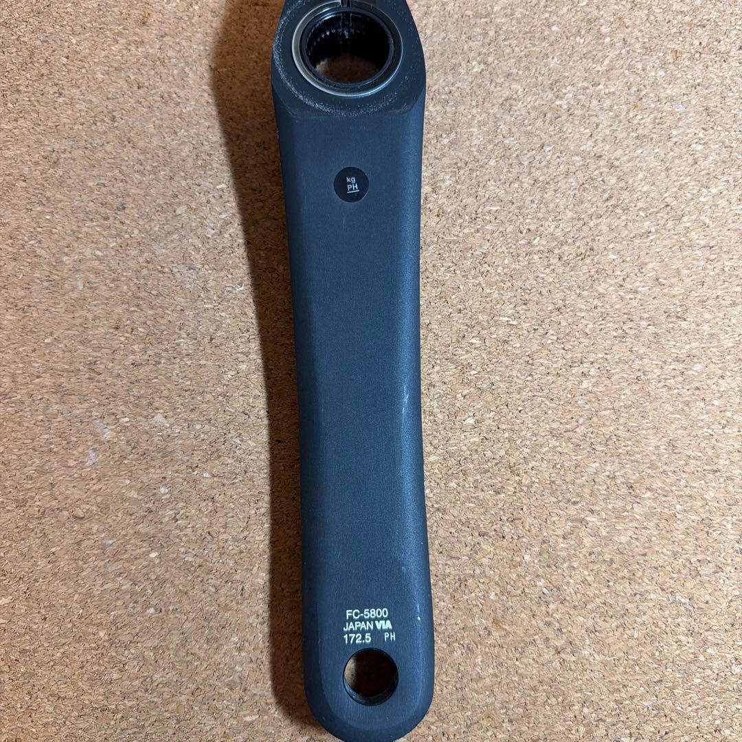 SHIMANO FC-5800 クランク　50-34T 172.5mm