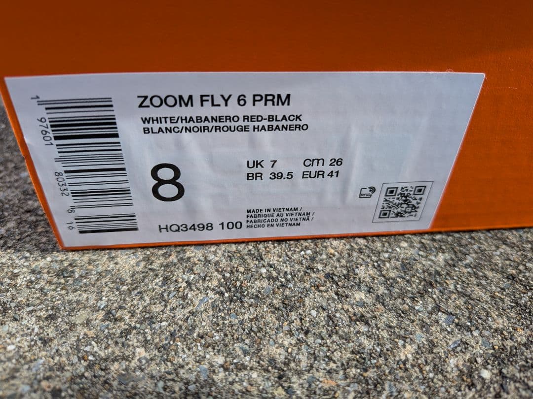 Nike Zoom Fly6 PRM ナイキ ズームフライ6 26cm　ハバネロ