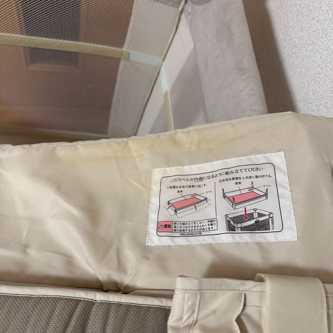 美品✨ アップリカ ココネル エアープラス 人気のホワイトベージュ 最上級モデル