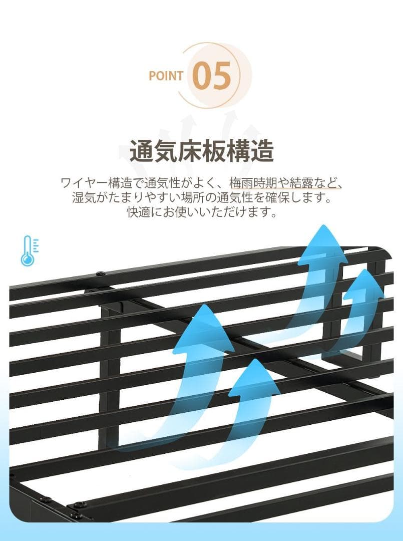 超人気✨！コンセント付きベッドフレーム【SD】おしゃれ 北欧風　ヴィンテージ風