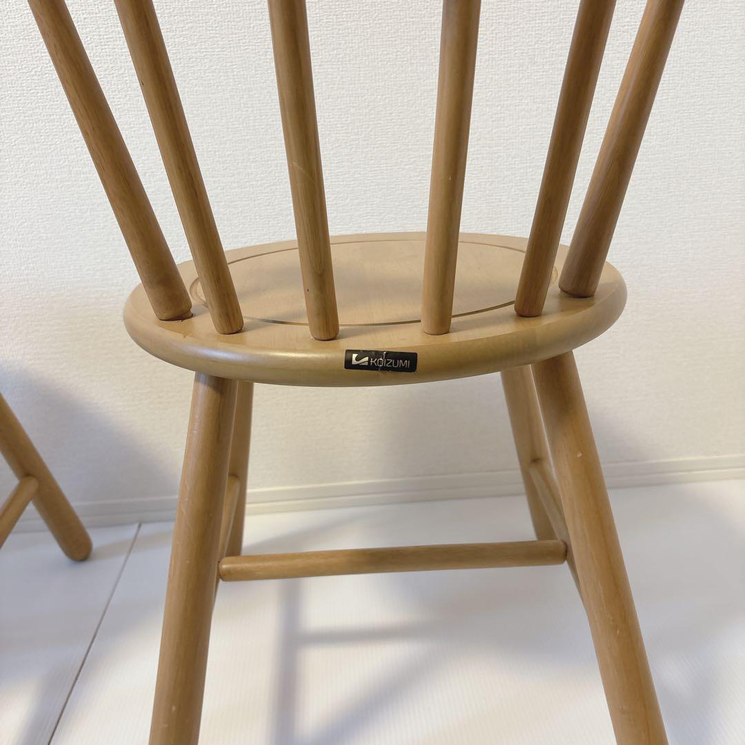 小泉産業 ウィンザーチェア ダイニングチェア アンティーク コイズミ レトロ