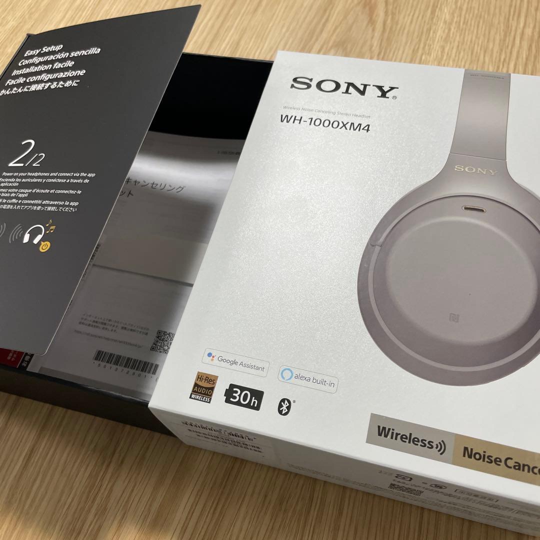 SONY ヘッドホン　M4