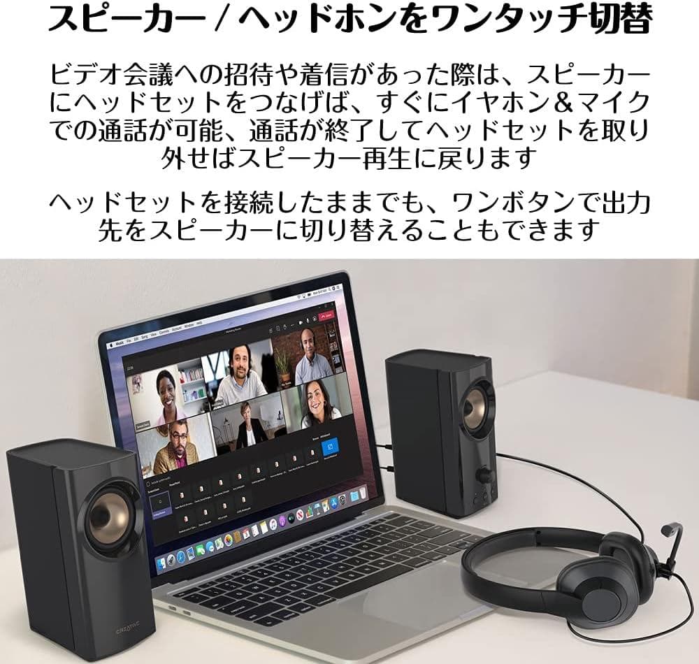 CREATIVE T60 スピーカー