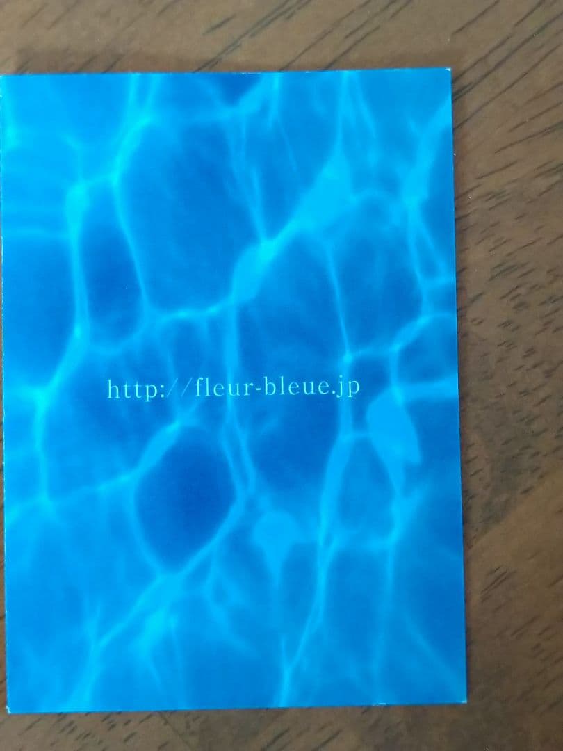 お値下げしました!!天然石ラリマーペンダントトップ。ドミニカ共和国。