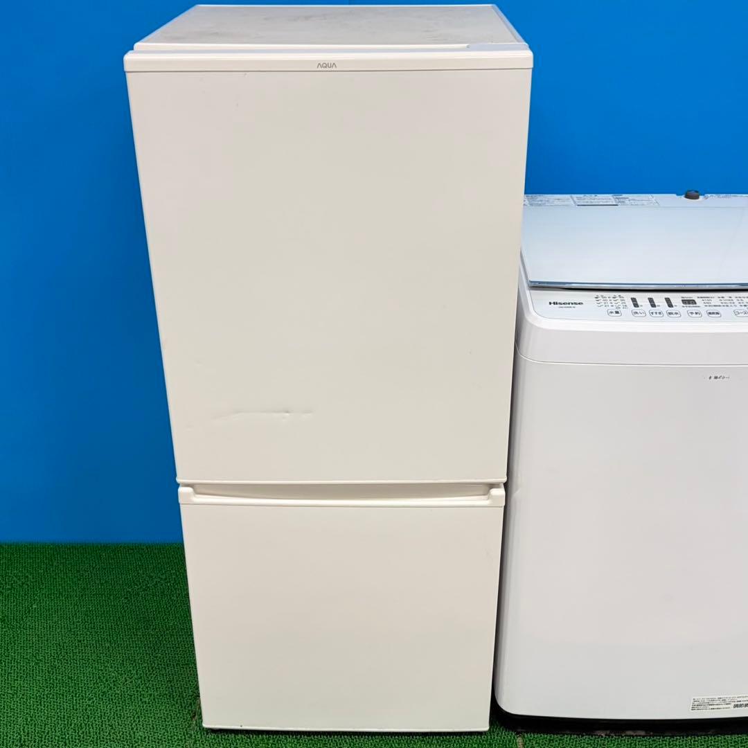 751 洗濯機　冷蔵庫　小型　一人暮らし　200L弱 大きめセット　半年保証込