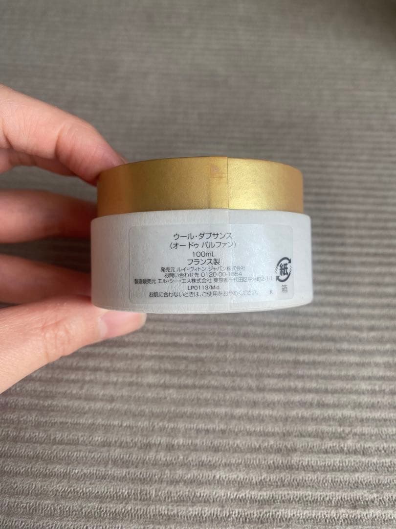 n*i様 ルイ・ヴィトン ウール・ダプサンス 100ml 香水 【付属品完備】