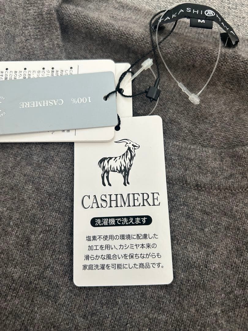 新品タグ付きTAKASHIMAYA カシミヤ セーター Mサイズ