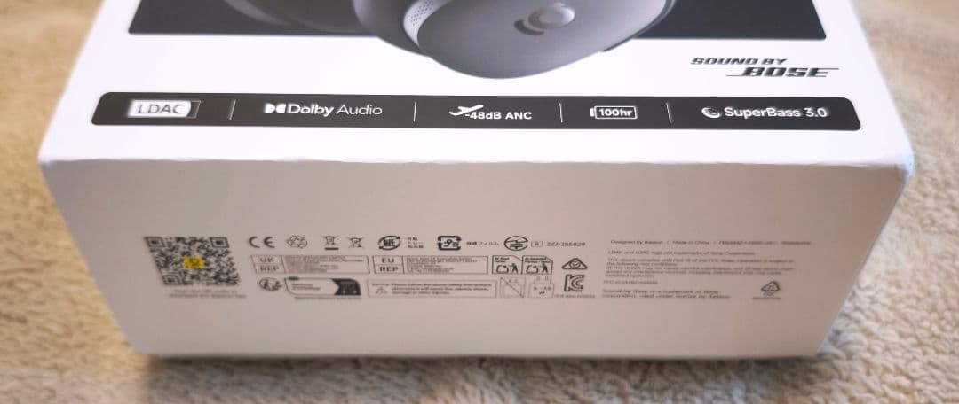 【試聴のみ】 baseus Inspire XH1 コズミックブラック