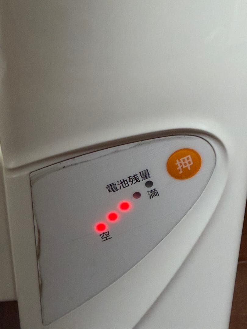 電動アシスト自転車 前後チャイルドシート付き パナソニック BE-ELMD03