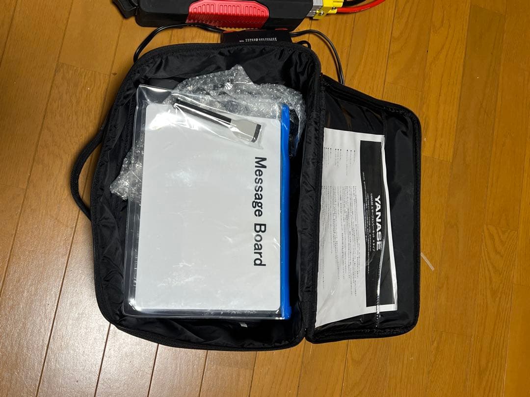 SUPER Battery Rescue SBR-12 ジャンプスターター