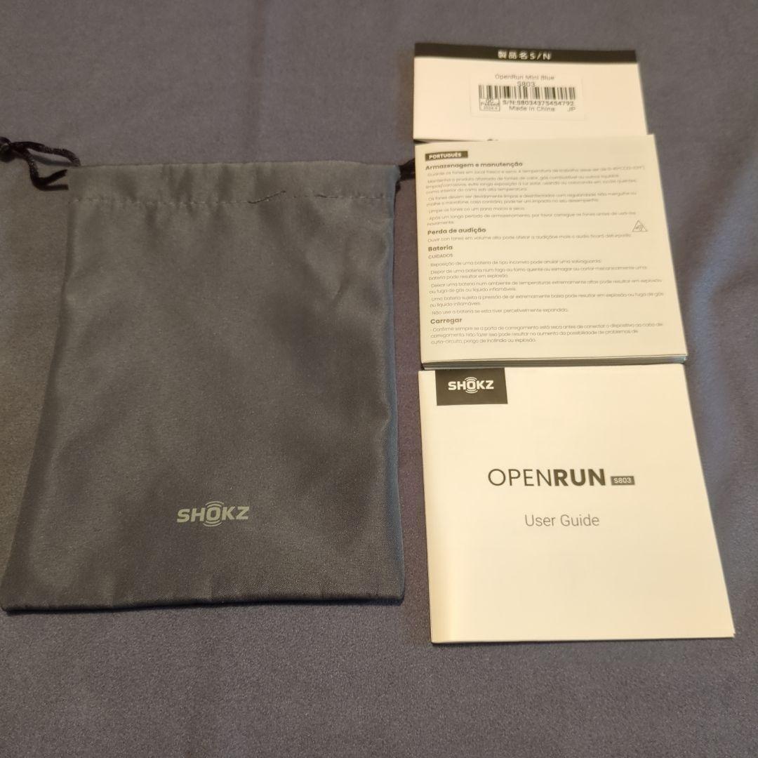 【美品】SHOKZ OPENRUN MINI オープンラン ミニ 12/5まで