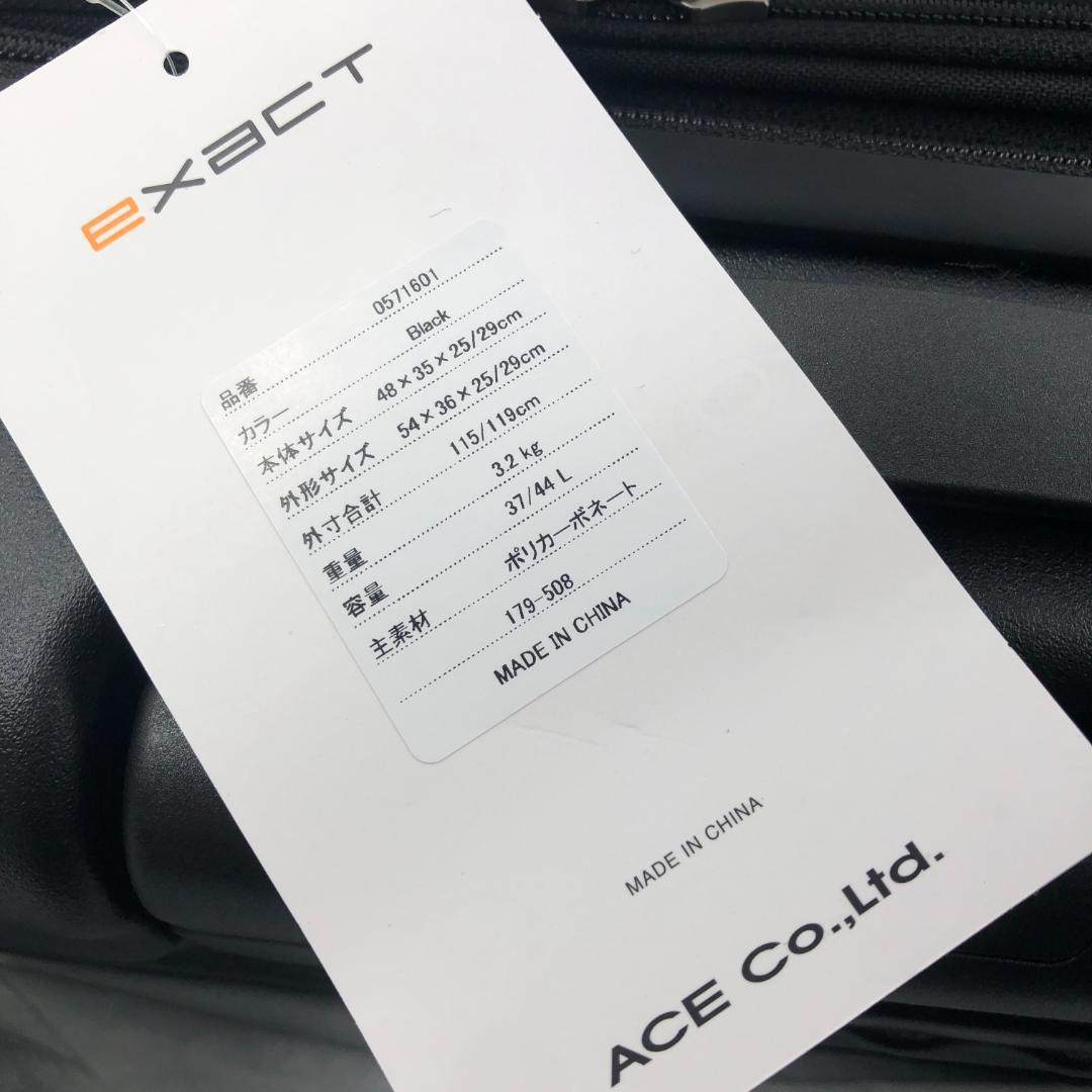 ACE エース イグザクト 機内持込みサイズ スーツケース/Y32615-D3