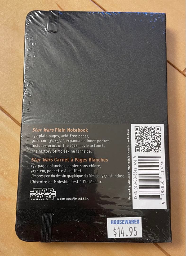 Moleskine スター・ウォーズ プレーンノート 限定版　4冊セット