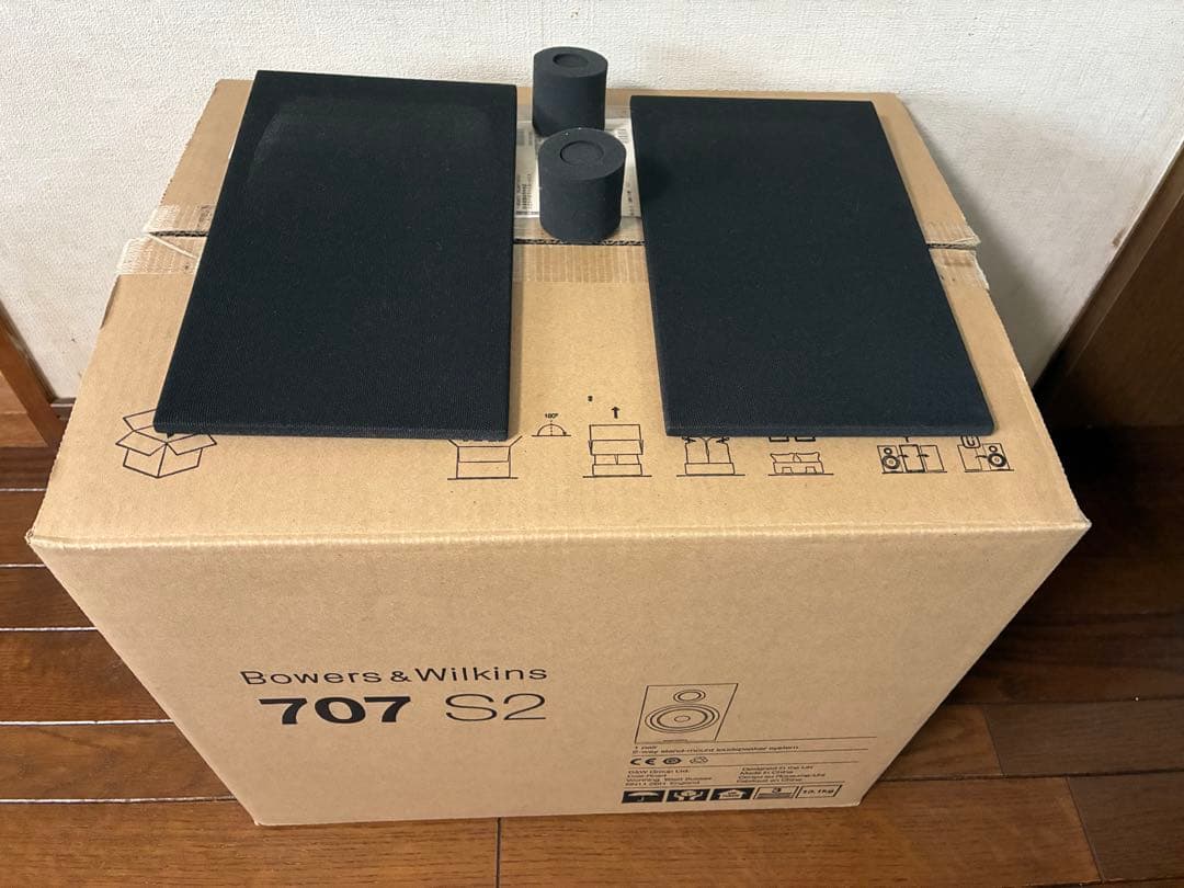 【値下げ】B&W 707S2 ピアノブラック ブックシェルフスピーカー