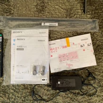 【美品】SONY ソニー BRAVIA KJ-43X8000H