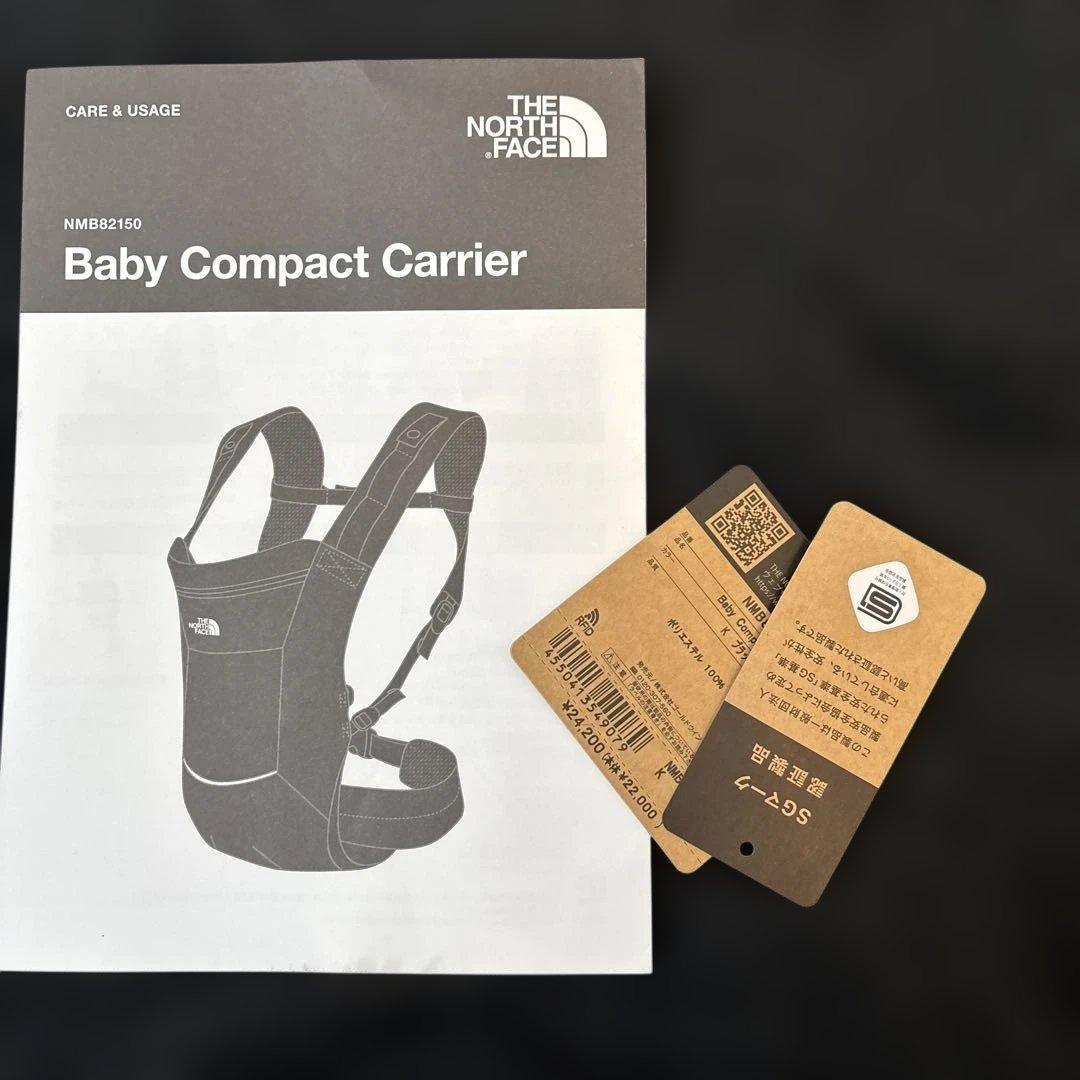 ノースフェイス 抱っこ紐　おまけ付き
