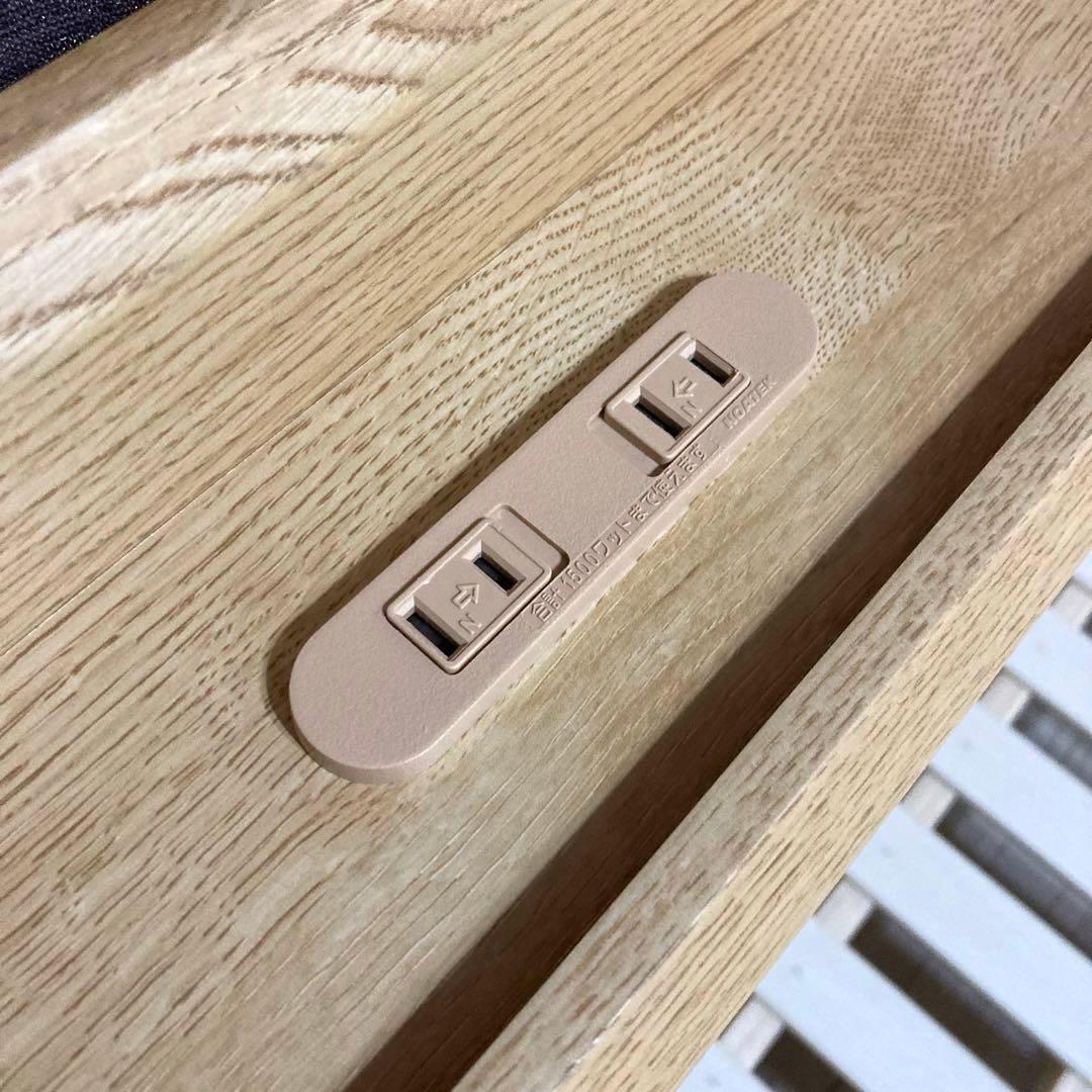 【自社配送エリア内限定販売】ニトリ/希少モデル/ヴァインすのこクイーンフレーム