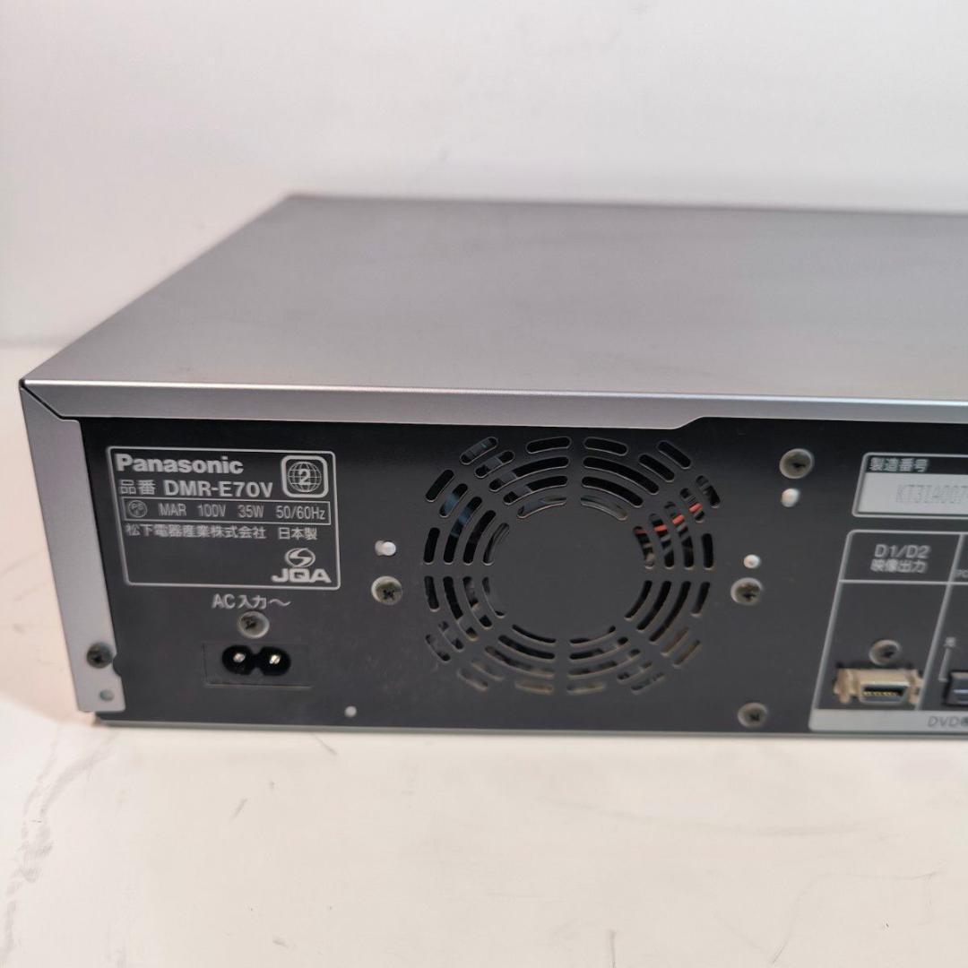 Panasonic VHS一体型DVDレコーダー DMR-E70V ダビング機能