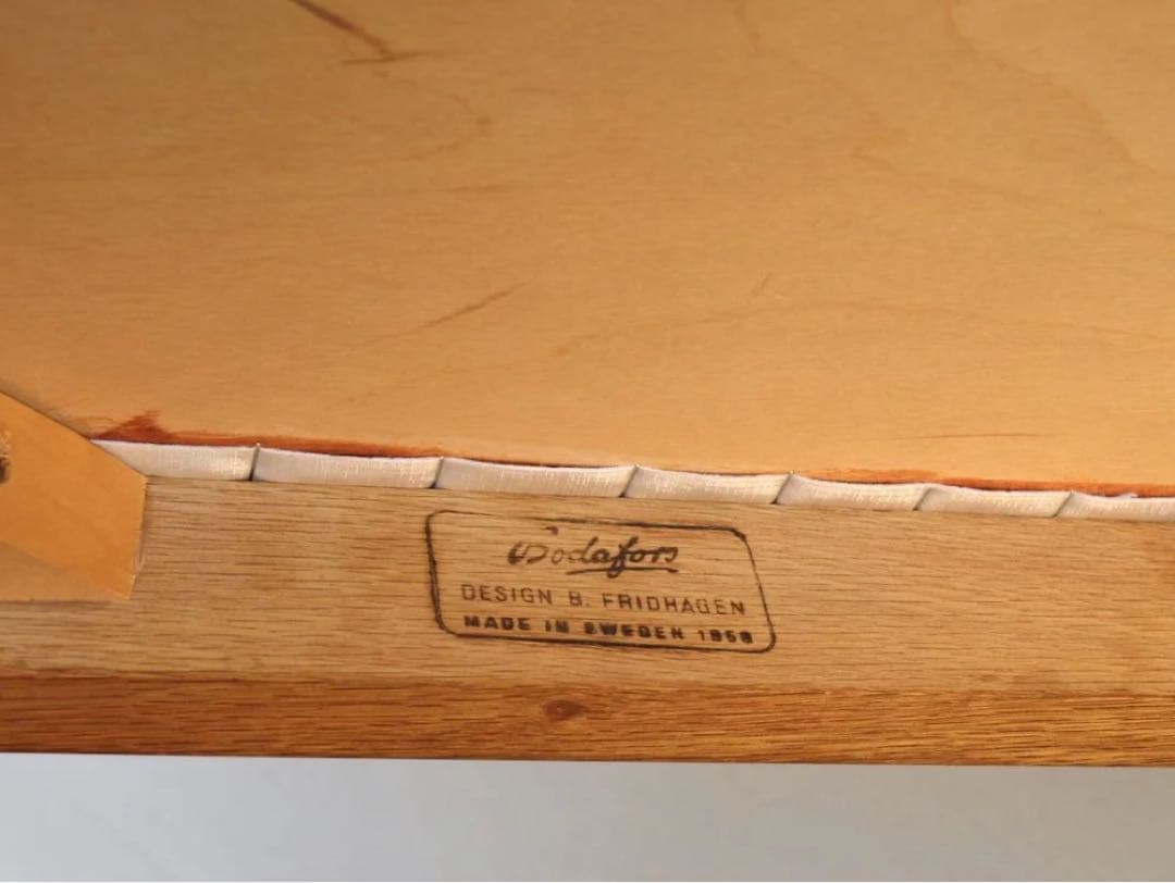 Berti Fridhagen chair ※2脚購入が必須です