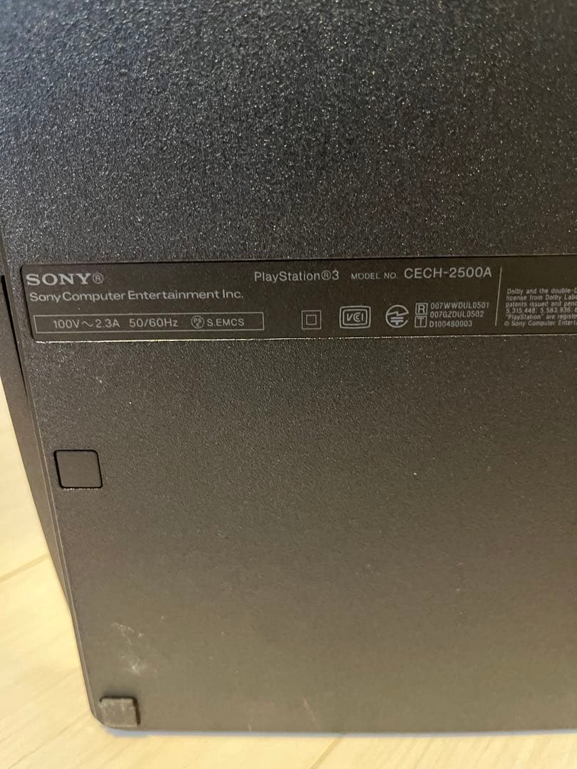 ps3 本体　ゲームソフトセット
