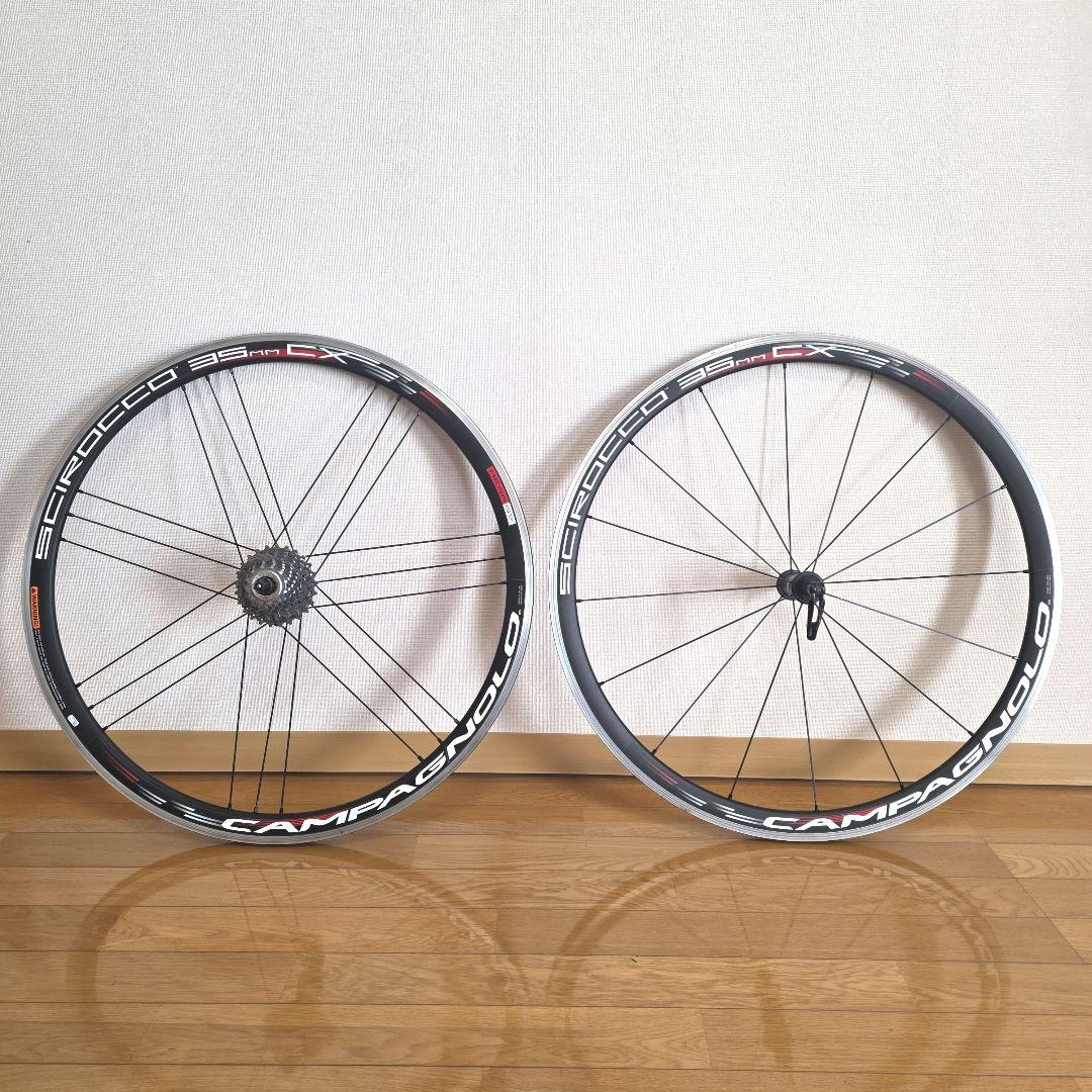 s*a様 CAMPAGNOLO Scirocco 35 ホイールセット