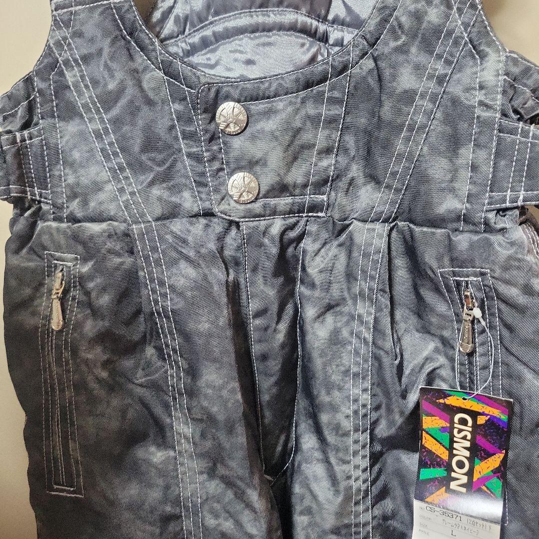 CISMON スキーウェア ブラック/マルチカラー上下セット