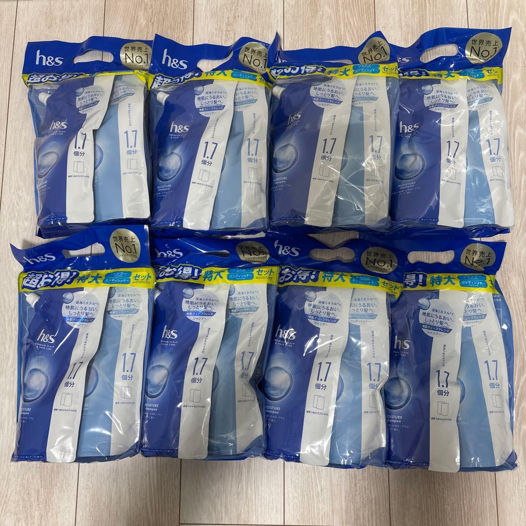 【ポンタ☆ショップ】h&s 詰替用 約1.7個分×8セット