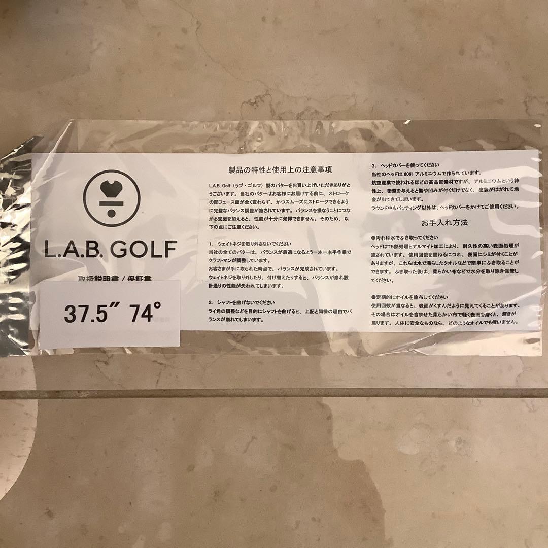 ラブゴルフ　L.A.B. GOLF MEZZ.1 パター中尺（37.5）