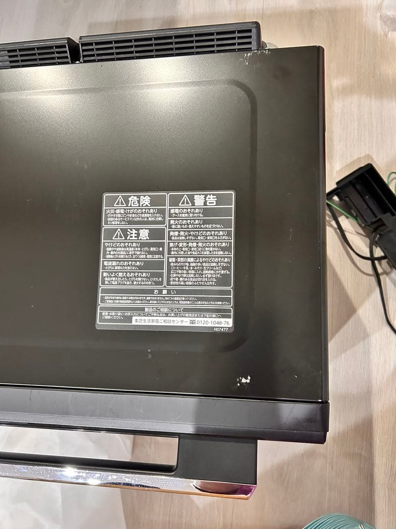 1月31日まで TOSHIBA ER-SD7000 電子レンジ トレイ3点付き