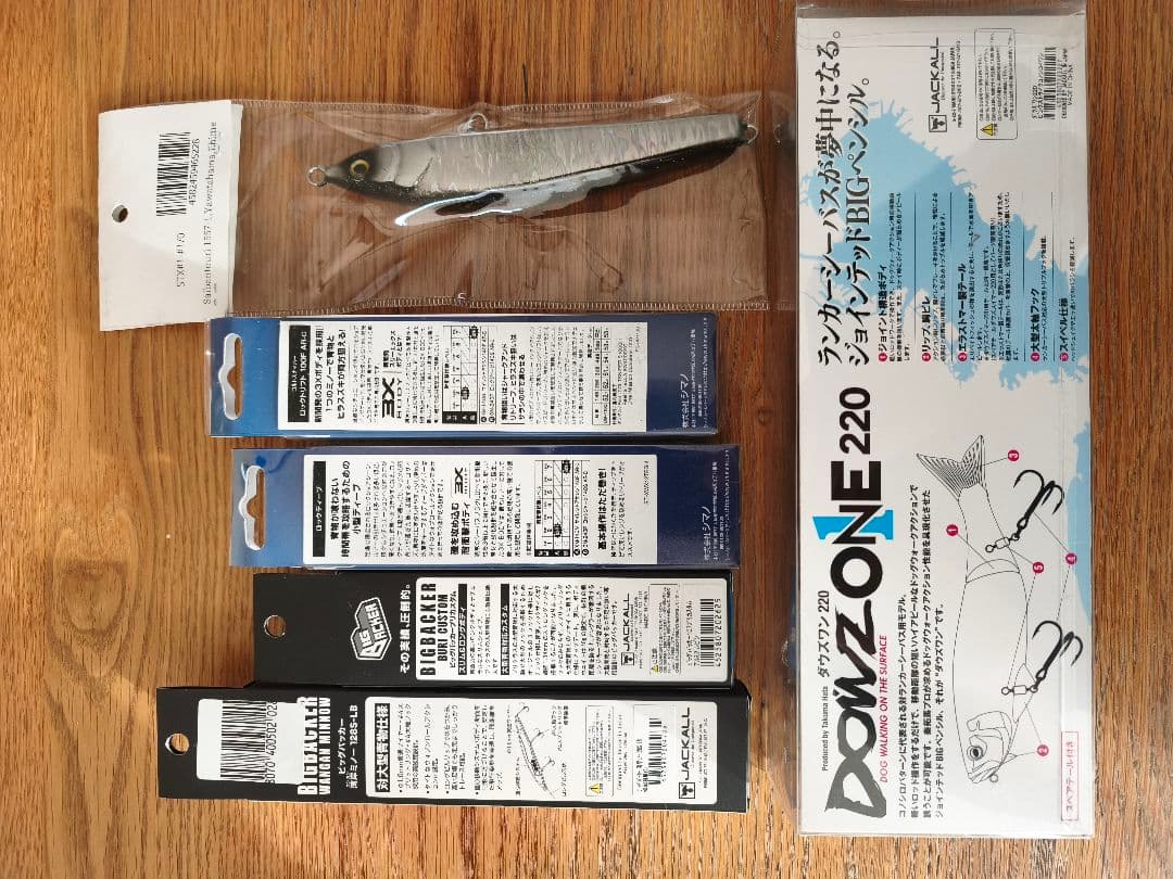 新品定価の約半額ルアーセット ショアジギング ショアキャスティング ビッグベイト