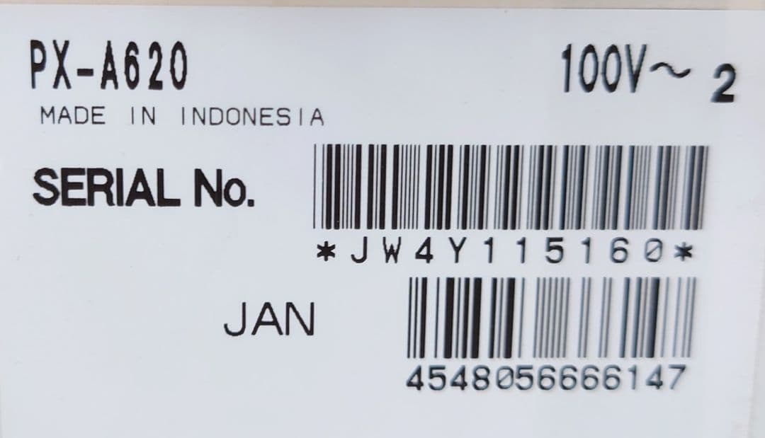 エプソン(EPSON)PX-A620【超希少 未使用品】