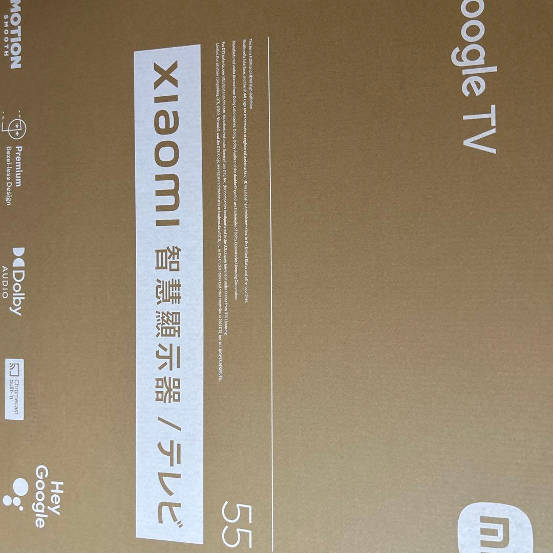 シャオミ(Xiaomi) チューナーレステレビ 55インチ Google TV